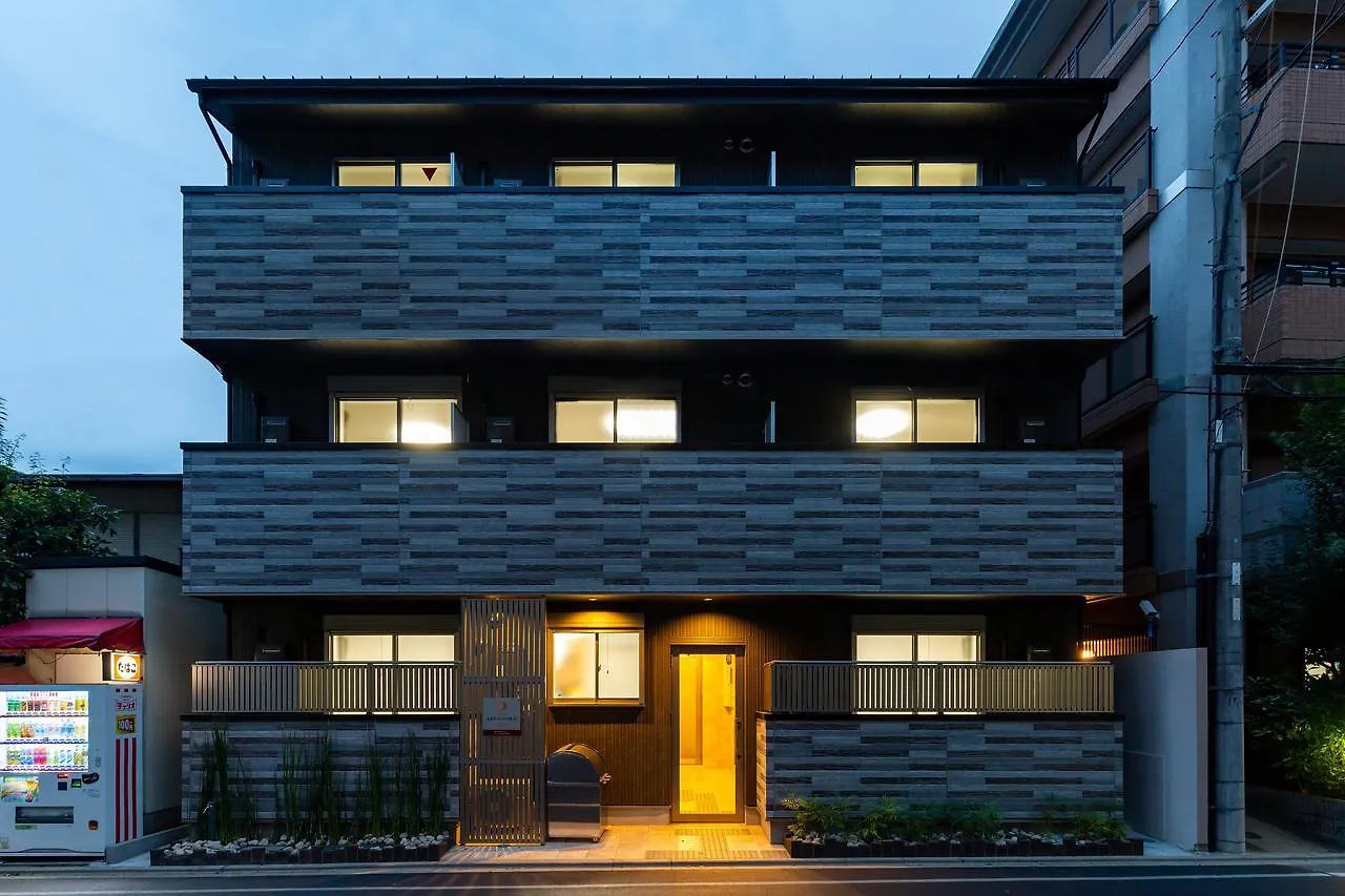 Japaning Hotel Kinkakuji Kitano Hakubaicho Kyoto