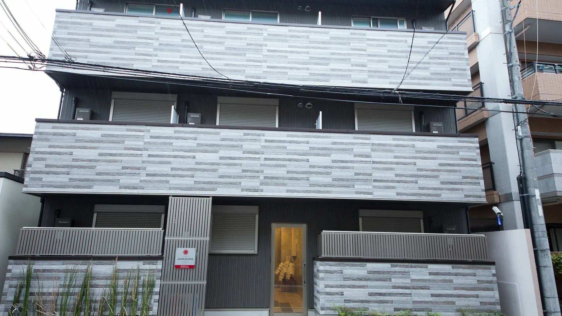 Japaning Hotel Kinkakuji Kitano Hakubaicho Kyoto Lägenhet