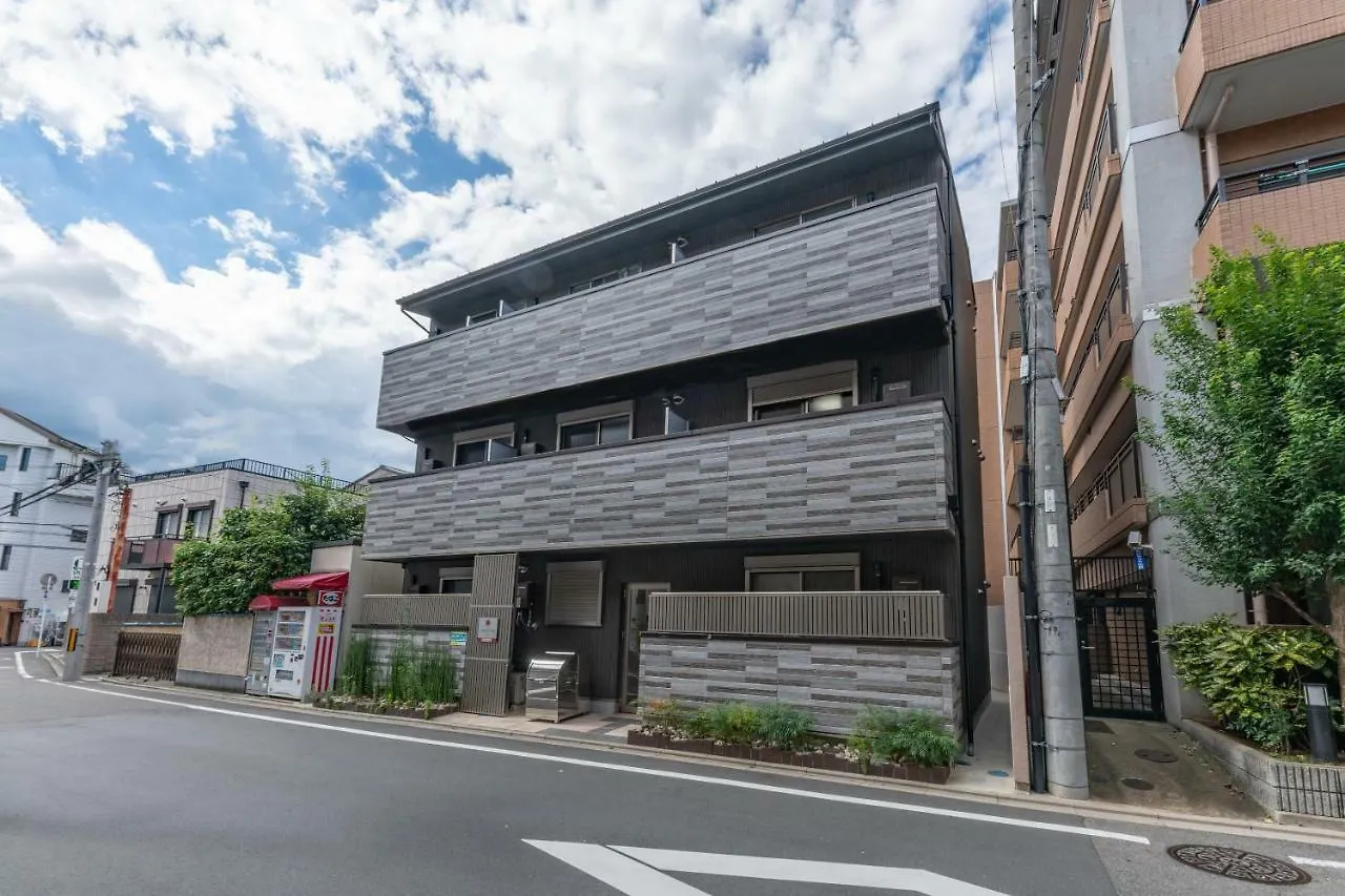 Japaning Hotel Kinkakuji Kitano Hakubaicho Kyoto