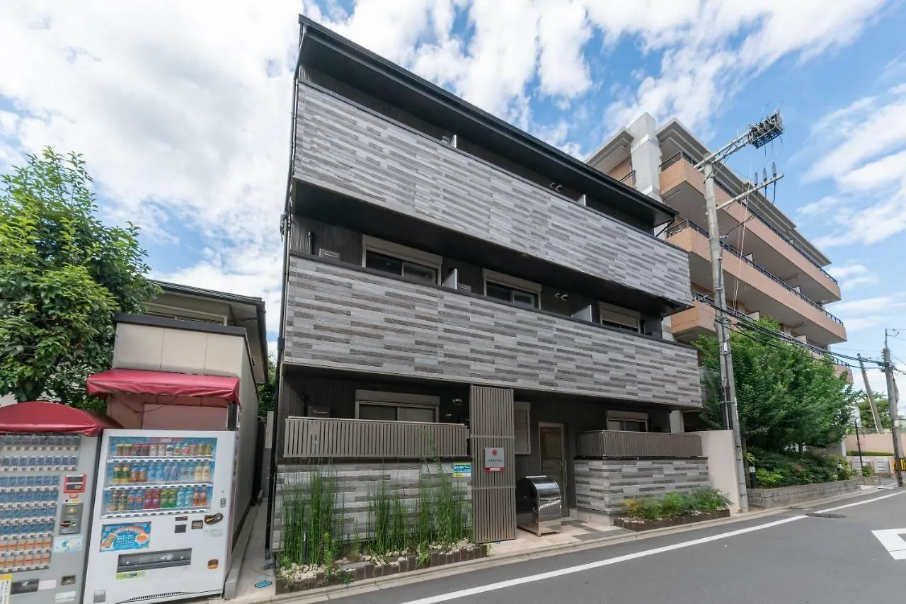 Japaning Hotel Kinkakuji Kitano Hakubaicho Kyoto Japon