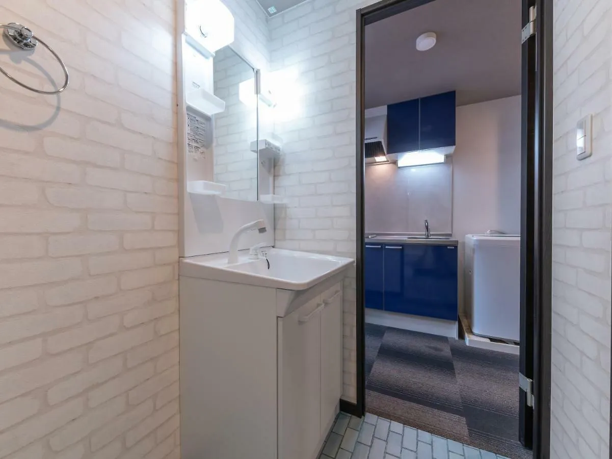 Appartement Japaning Hotel Kinkakuji Kitano Hakubaicho Kyoto